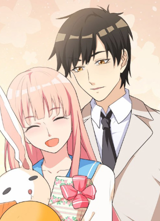 前妻攻略 截图1