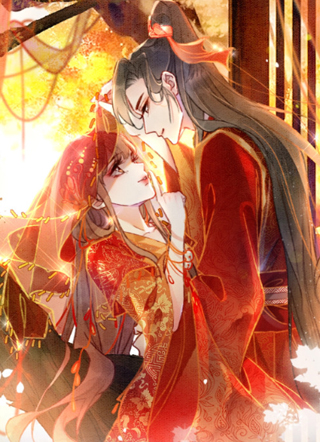 冲喜王妃 截图1