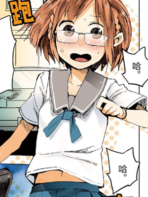 千绪的上学路 截图1