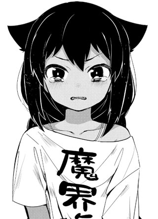 迦希大人不气馁！ 截图1