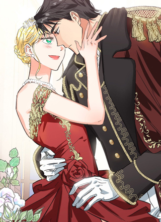 暴君该配恶女 截图1