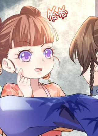 皇弟，莫提刀 截图1