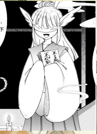 举头三尺有神明 截图1