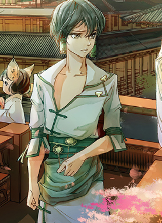 长安妖歌 截图1