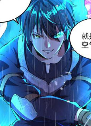 我的末日女子军团 截图1