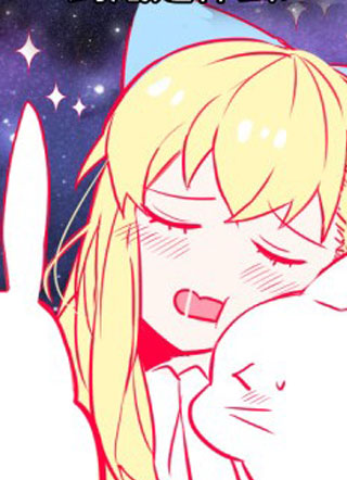 甜心骑士 截图1