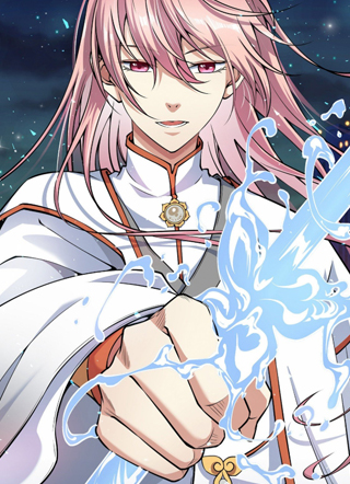 神锁琉璃 截图1