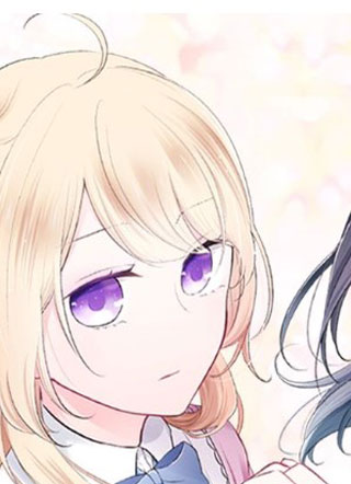 公主的世界不需要王子 截图1