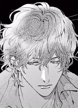 Derail Kyoko Aiba 截图1