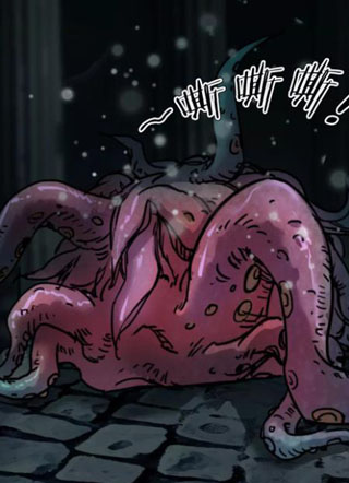 魔都异事 截图1