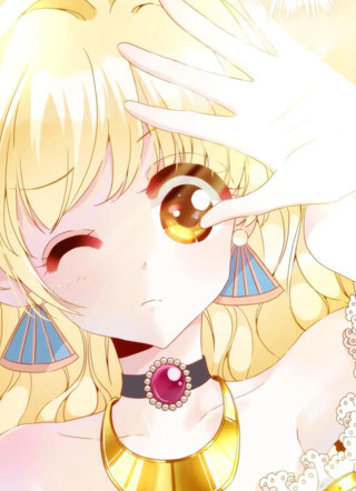 巴比伦王妃 截图1