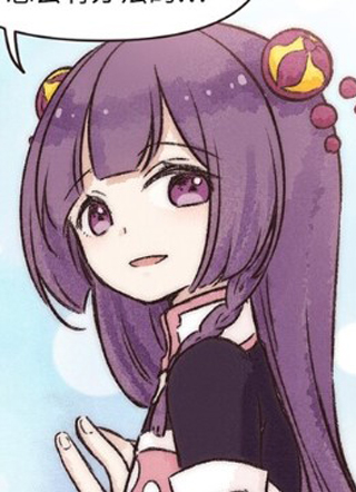 益生姬如是说 截图1