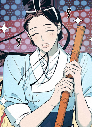 皇帝秘闻 截图1