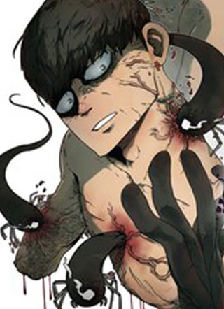 天降陨石 截图1