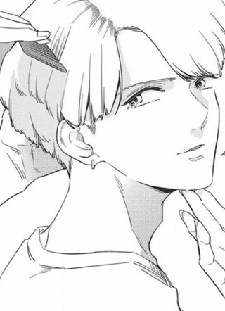 反复无常与甜言蜜语 截图1