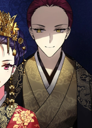 废后不可欺 截图1