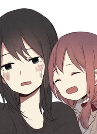 幼驯染是游戏废怎么办 截图1