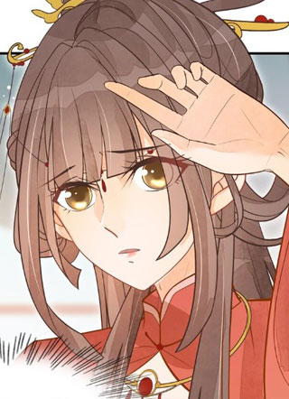 庶女攻略 截图1