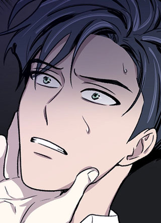 颓废男的占有欲开关 截图1