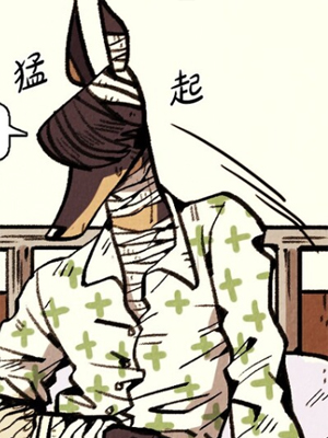 退役英雄 截图1