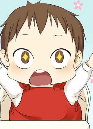 我叫大米 截图1