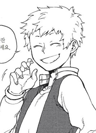 站在我身边 截图1