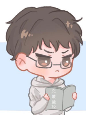 漂亮朋友 截图1