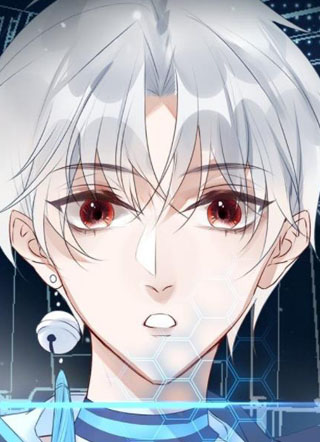 温柔又狂暴的他们 截图1