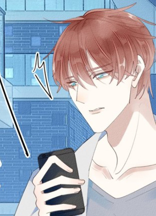 我捡的流浪猫变成人了 截图1