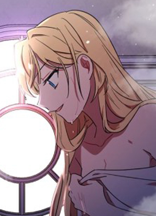 成为女王的女人 截图1