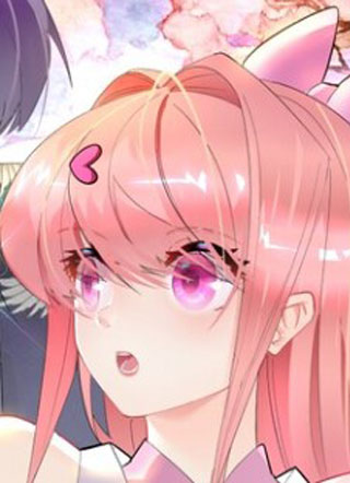 王妃不挂科 截图1