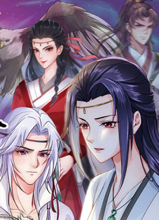 孤若玄迟 截图1