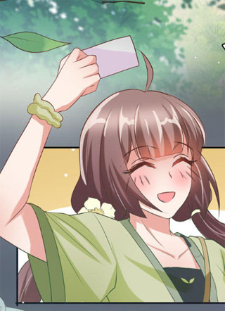 单身妖大改造 截图1