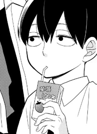 久住君、会察言观色吗？ 截图1