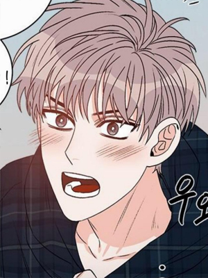 捕捉流星 截图1