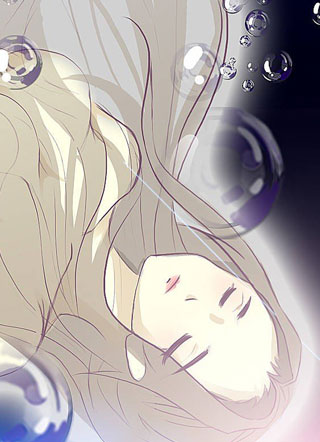 北城为念以你为安 截图1