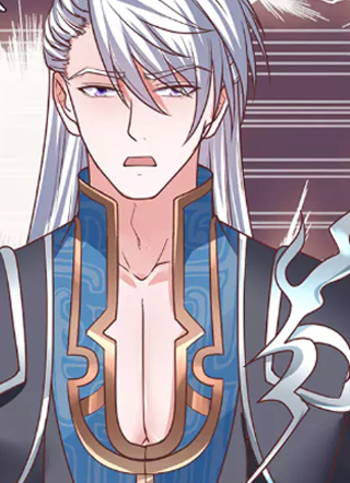 修罗剑尊 截图1