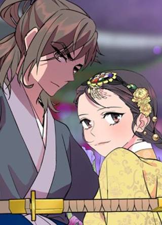 逃婚郡主和她的影卫们 截图1