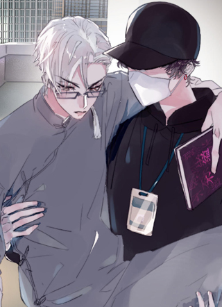 眠于我书中 截图1