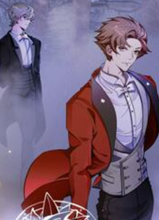 男爵维特之死 截图1