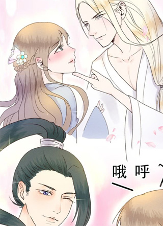 喵神的游戏 截图1