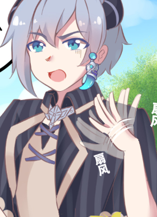 恋爱吧！勇者小黄鱼 截图1