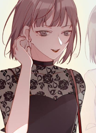 恶女陷阱 截图1