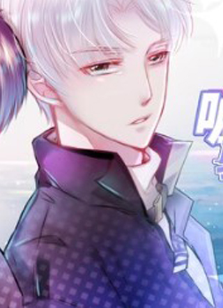 嘘！才不是驯养关系 截图1