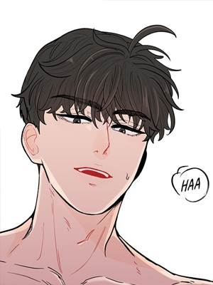 香蕉丑闻第二季 截图1