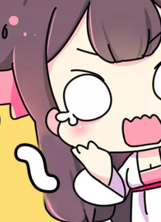 朕不会轻易狗带 截图1