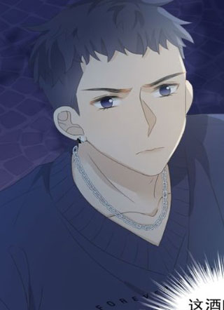 Come Back To Me 截图1