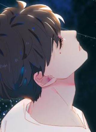 经久第二季 截图1