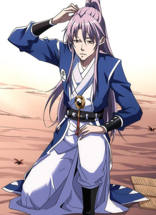 大周仙吏 截图1