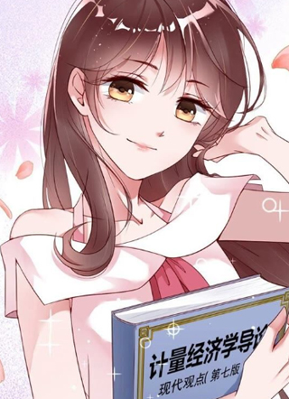 狐狸的浪漫史 截图1